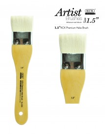 KCK PREMIUM HAKE BRUSH SHORT HANDLE - BR 968 #15